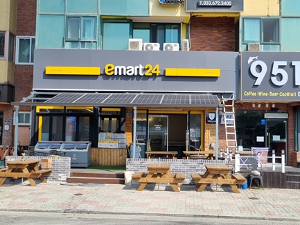 진주 지붕공사·방수공사 | 한농주택건설M